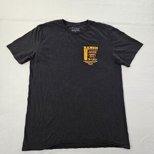 I Love Ramen, Ramen Loves Me Black Short Sleeve Cotton T-Shirt Men's L